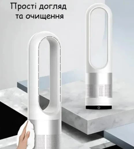 Безлопатевий вентилятор Germatic AM-018JR підлоговий 1200W зима-літо LED сенсор пульт автоповорот 80° - зображення 7