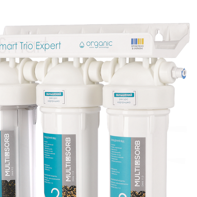 Фільтр Smart Trio Expert — потрійна система очищення води - зображення 4