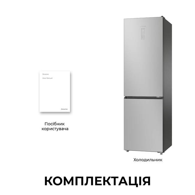 Двухкамерный холодильник Dreame MegaPro DRB450WMBDUA - изображение 13