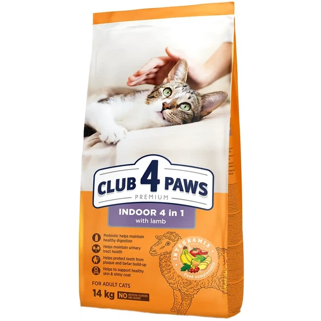 Сухий корм для котів Club 4 Paws Premium Indoor 4 в 1, 14кг з ягням - Фото 1 Сухий корм для котів Club 4 Paws Premium Indoor 4 в 1, 14кг з ягням - изображение 1