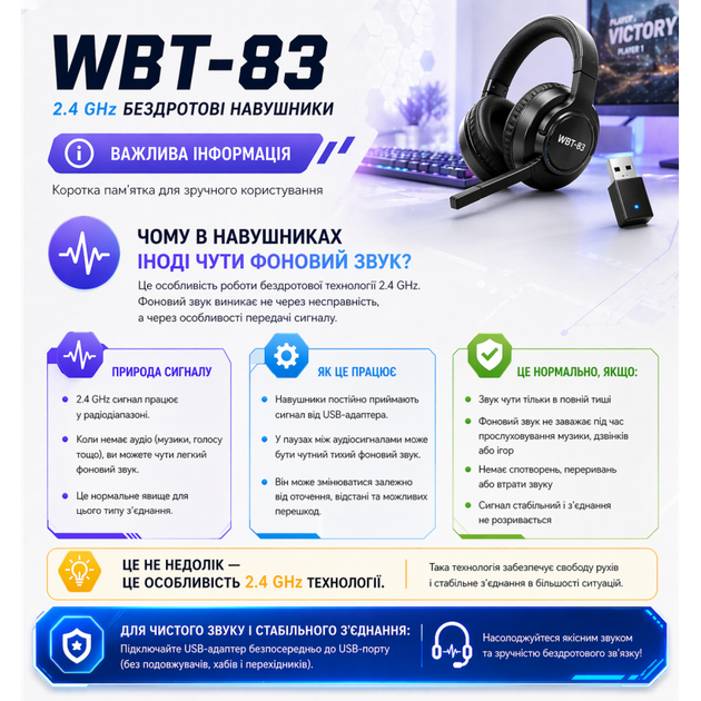 Ігрові Bluetooth навушники WALKER WBT-83, бездротові, з мікрофоном, чорні - зображення 8