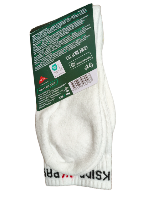 Спортивные мужские носки Men`s Sport Socks Parkside белые 39-42р 2 пары - Фото 1 Спортивные мужские носки Men`s Sport Socks Parkside белые 39-42р 2 пары - изображение 1