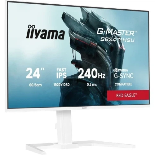 Монітор 23.8" Iiyama G-Master GB2471HSU-W1, White - зображення 3