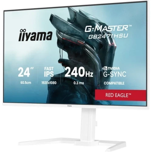 Монітор 23.8" Iiyama G-Master GB2471HSU-W1, White - зображення 4