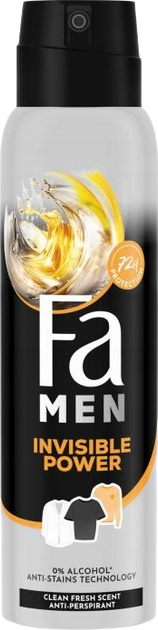 Дезодорант-аерозоль Fa Men Xtreme Invisible Power 150 мл (9000100760546) - Фото 1 Дезодорант-аерозоль Fa Men Xtreme Invisible Power 150 мл (9000100760546) - зображення 1