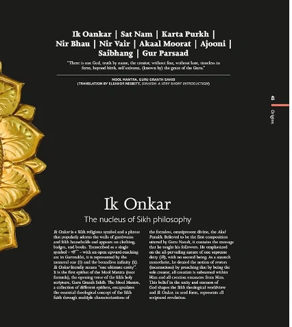 Sikhs: The Story of a People, Their Faith and Culture (9780241607992) - зображення 4