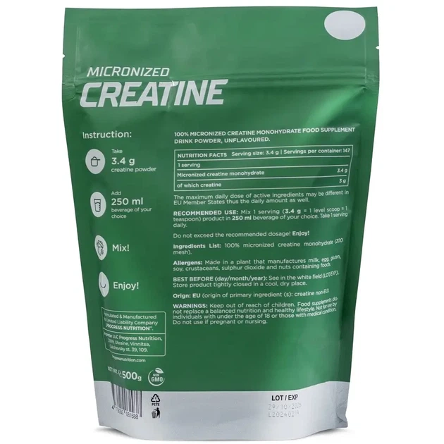 Креатин Progress Nutrition Monohydrate Creatine 500 грам - изображение 2