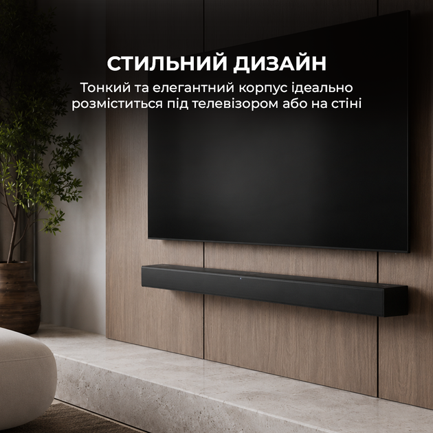 Саундбар Sharp HT-SB304 - изображение 8