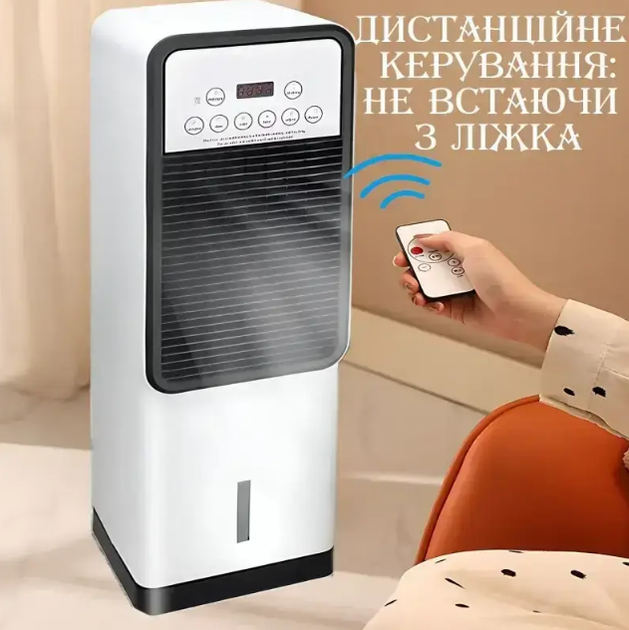 Мобильный кондиционер Germatic Air Max Pro BFX-8D-1668 2в1 с обогревом и охлаждением - изображение 4