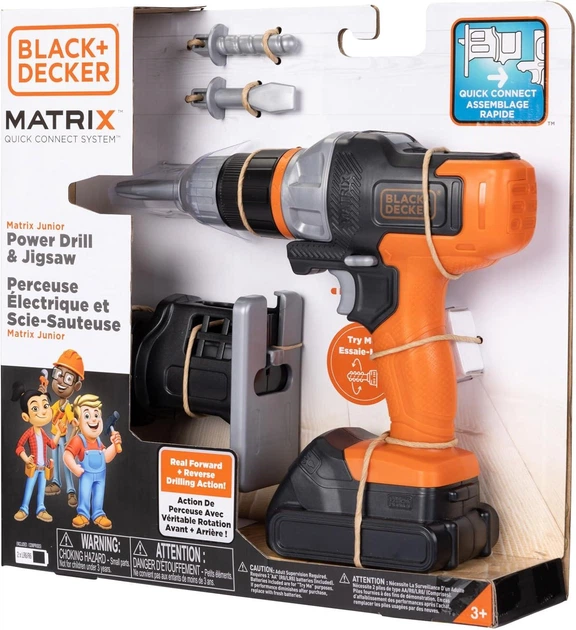 Дитячий набір JAKKS Pacific Black+Decker Matrix Jr з електродрилем та лобзиком – прямий та зворотний рухи свердління - Фото 2 Дитячий набір JAKKS Pacific Black+Decker Matrix Jr з електродрилем та лобзиком – прямий та зворотний рухи свердління - изображение 2