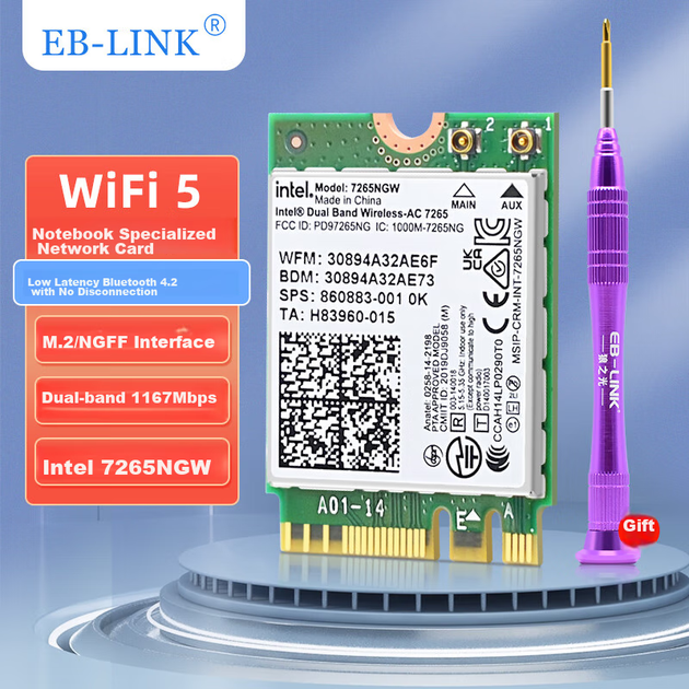 Бездротова мережева карта EB-LINK Intel 7265 для ноутбука, інтерфейс M.2 1167 Мбіт/с, дводіапазонна мережева карта WiFi 5 Gigabit, Bluetooth 4.2, внутрішній модуль комп'ютера - изображение 4