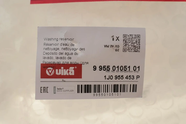 Бачок склоомивача (99550105101) VIKA Vika 99550105101 Volkswagen Golf, Bora; Seat Toledo, Leon; Skoda Octavia; Audi A3 1J0955453P, 1J0955453G, 1JD955453A - зображення 2