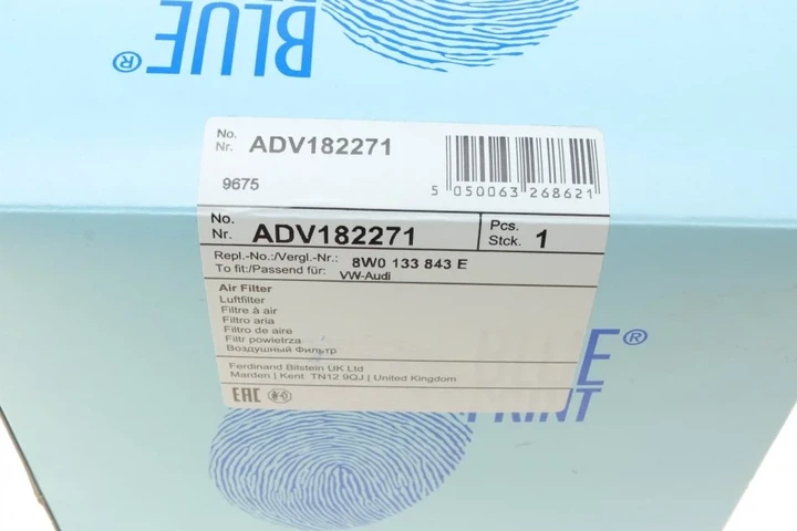 Повітряний фільтр BLUE PRINT ADV182271 Audi A4 8W0133843B, 8W0133843E - зображення 6