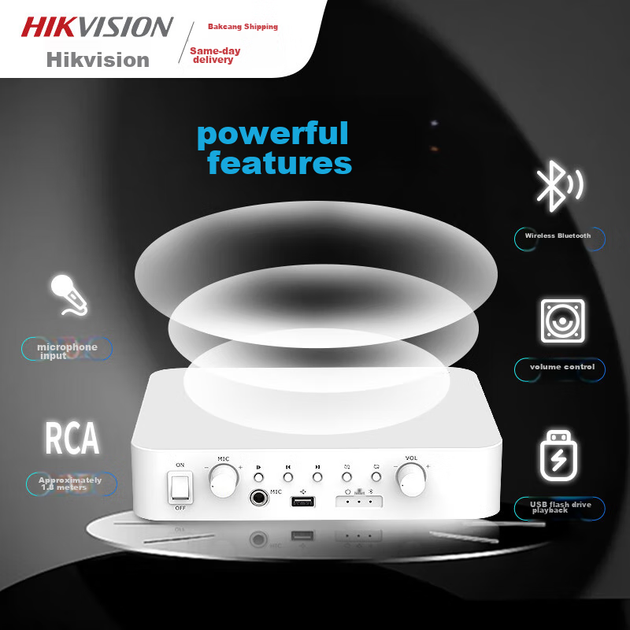 Усилитель HIKVISION с фиксированным сопротивлением и напряжением, Bluetooth, для кампуса, торгового центра, системы оповещения, домашний MP3-плеер с декодированием без потерь, усилитель мощности, USB-плеер, микрофонный интерфейс. - Фото 4 Усилитель HIKVISION с фиксированным сопротивлением и напряжением, Bluetooth, для кампуса, торгового центра, системы оповещения, домашний MP3-плеер с декодированием без потерь, усилитель мощности, USB-плеер, микрофонный интерфейс. - изображение 4