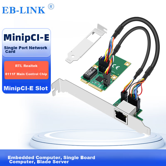 Мережева карта EB-LINK Mini PCIE Gigabit однопортова для промислових ПК - зображення 3