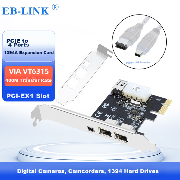 Плата захоплення EB-LINK PCI-E - 1394, адаптер для відеокамери високої чіткості DV 1394A - зображення 4