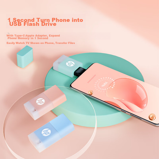 Флеш память USB HP V168 64GB USB 2.0 Blue - Фото 5 Флеш память USB HP V168 64GB USB 2.0 Blue - изображение 5