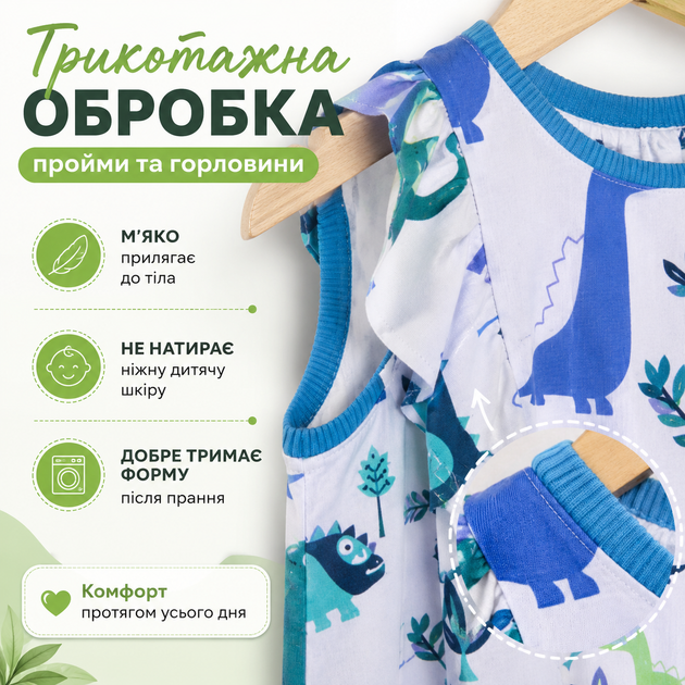 Детское летнее хлопковое платье для девочки, голубое 116 - Фото 4 Детское летнее хлопковое платье для девочки, голубое 116 - изображение 4