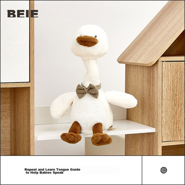Игрушка-уточка BEIESTATE плюшевая, говорящая, для новорожденных - изображение 6