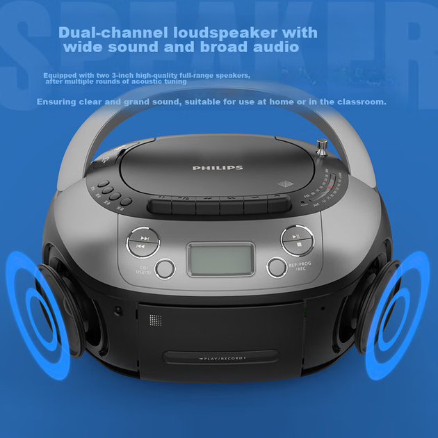 CD-магнітофон PHILIPS AZ5368, CD-програвач, касетний програвач, ретранслятор, конвертер USB-накопичувача на касету, аудіосистема з динаміками для домашнього викладання та іспитів - зображення 9