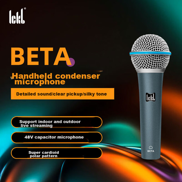 Микрофон Ickb Beta конденсаторный со звуковой картой для стримов - Фото 3 Микрофон Ickb Beta конденсаторный со звуковой картой для стримов - изображение 3