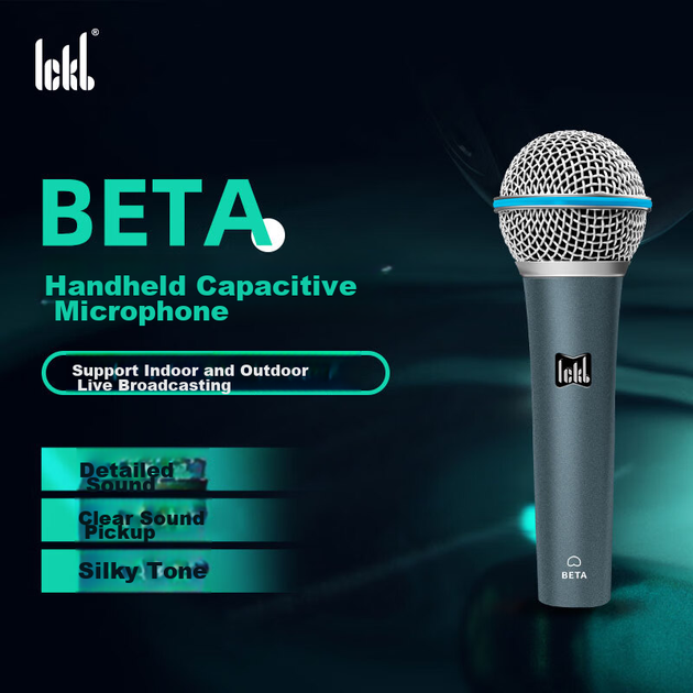 Микрофон Ickb Beta конденсаторный со звуковой картой для стримов - Фото 4 Микрофон Ickb Beta конденсаторный со звуковой картой для стримов - изображение 4