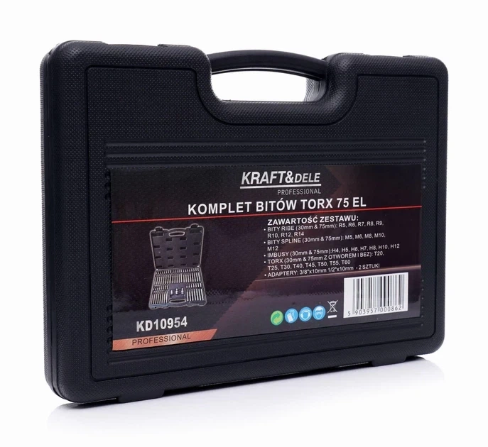Набір біт 75 шт 2 Kraft&Dele KD10954 - изображение 6