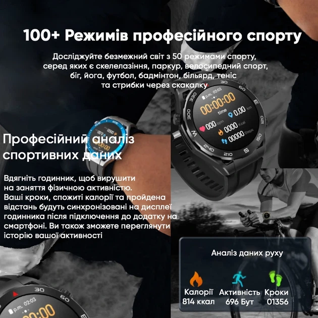 Наручний годинник SK4 Ultimate Gold - Фото 15 Наручний годинник SK4 Ultimate Gold - изображение 15