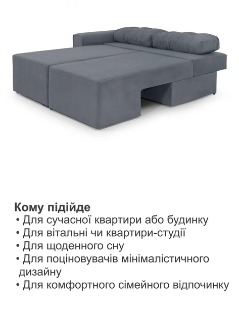 Диван угловой Оникс 245×160 см, велюр, серо-голубой - изображение 7