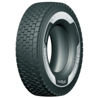 Автошина Lexxis 315/80 R22.5 Lex Primacy HD6 20PR 157/154K - изображение 2