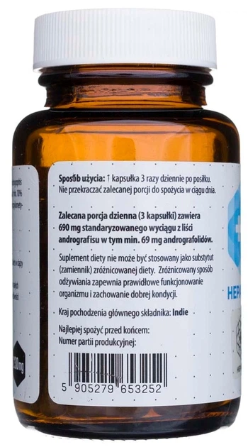 Дієтична добавка Hepatica Andrographis Андрографіс-кулик 230 мг 90 капсул (HP252) - зображення 3