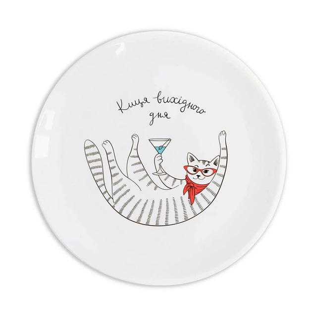 Тарелка Orner "Кошка выходного дня" 25 см - изображение 6