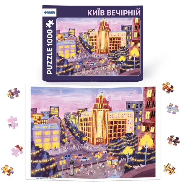 Пазл ORNER «Киев вечерний» A4 1000 элементов - Фото 10 Пазл ORNER «Киев вечерний» A4 1000 элементов - изображение 10