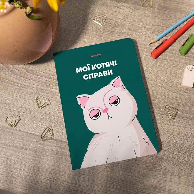 Блокнот ORNER "Мої котячі справи" А5 144 аркуші у клітинку Зелений - Фото 13 Блокнот ORNER "Мої котячі справи" А5 144 аркуші у клітинку Зелений - зображення 13