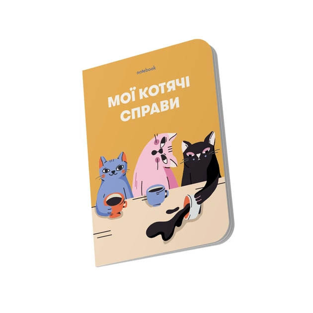 Блокнот ORNER "Мої котячі справи" А5 144 аркуші у клітинку Жовтий - зображення 15
