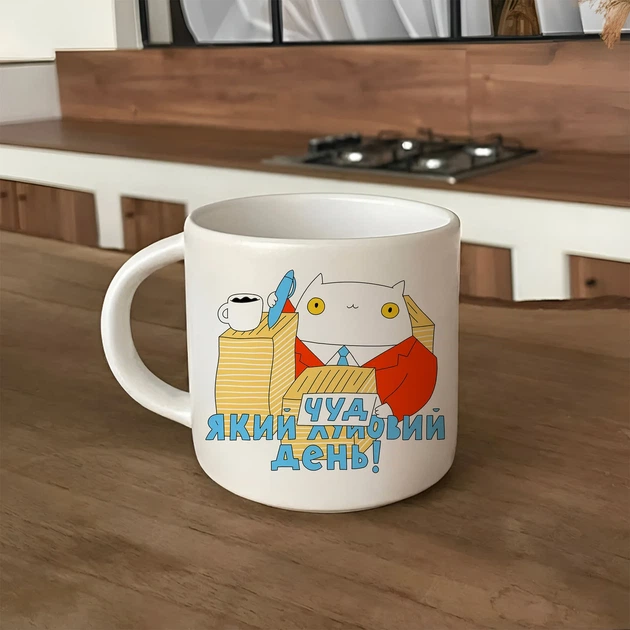 Чашка «Великолепный день» - Фото 14 Чашка «Великолепный день» - изображение 14
