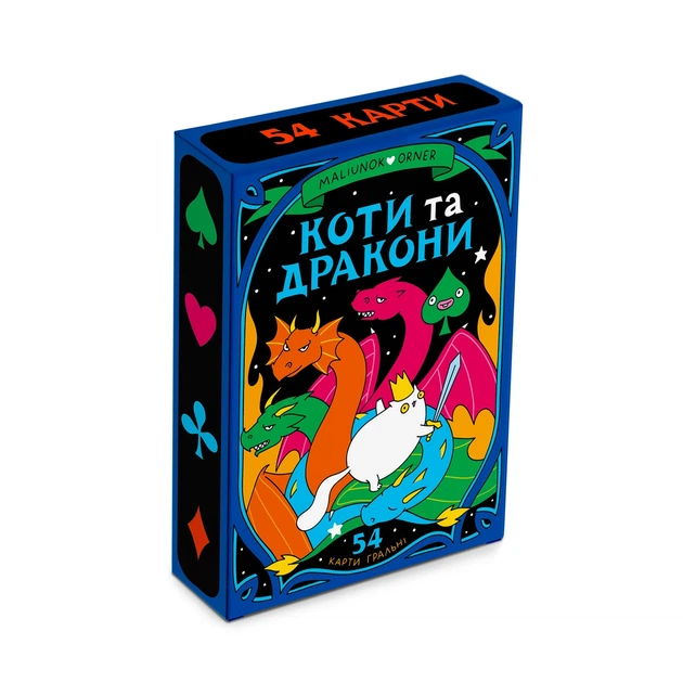 Игральные карты «Коты и Драконы» - Фото 8 Игральные карты «Коты и Драконы» - изображение 8
