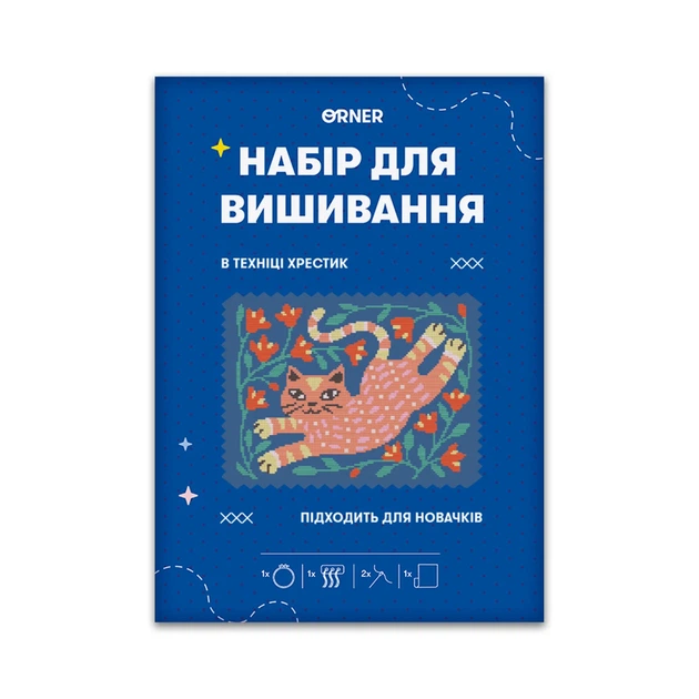 Набор для вышивания Ø160 мм «Кот среди цветов» - Фото 11 Набор для вышивания Ø160 мм «Кот среди цветов» - изображение 11