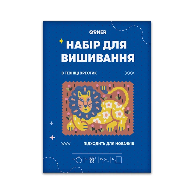 Набор для вышивания Ø160 мм «Цветущий лев» - изображение 11