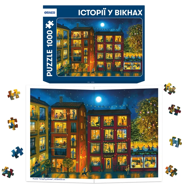 Пазл «Історії у вікнах» 1000 елементів - зображення 14