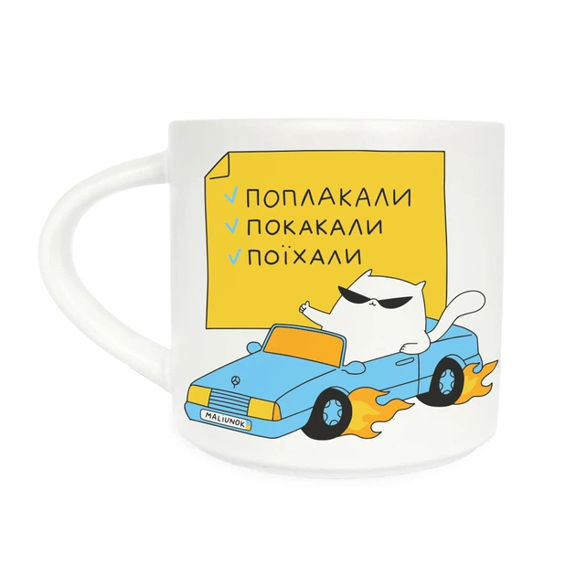 Чашка «Деловой кот» - Фото 11 Чашка «Деловой кот» - изображение 11