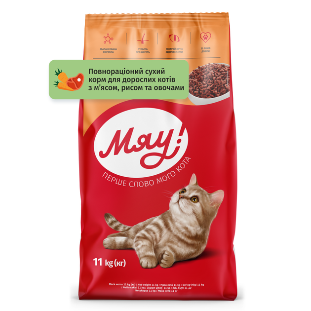 Сухой корм Мяу для взрослых кошек с мясом, рисом, овощами 11 кг (B1240602) - изображение 2