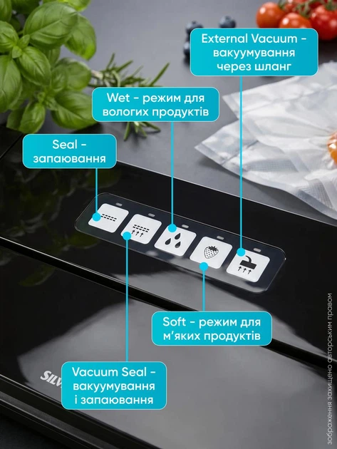 Вакууматор для еды для продуктов влажных сухих мяса рыбы овощей зелени вакуматор вакууматоры вакуумный бытовой упаковщик для дома вакуумирование - изображение 2