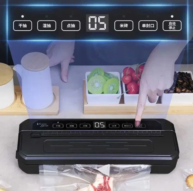 Вакуумный упаковщик Food Vacuum Sealer 65 кПа с резаком и пакетами, чёрный - изображение 5