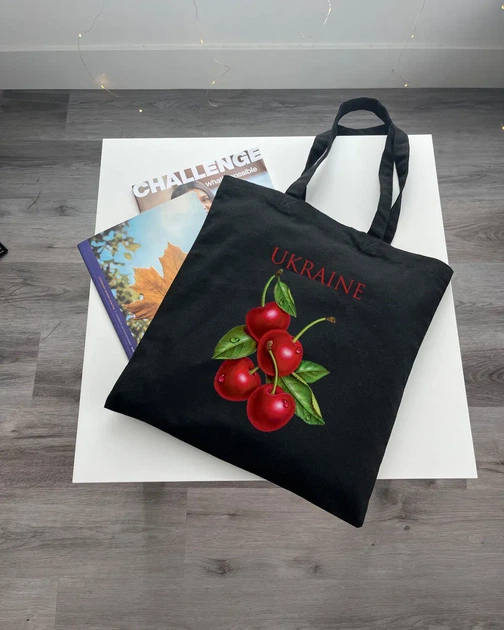 Екошопер BookOpt ВК4078 Ukraine Вишенька, Чорний - изображение 9