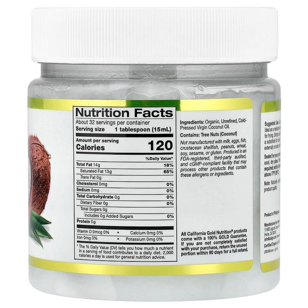 Кокосова олія California GOLD Nutrition, Superfoods "Organic Extra Virgin Coconut Oil" органічне нерафіноване масло першого холодного віджиму для шкіри тіла, волосся та приготування (473 мл / 16 рідк. унцій) - зображення 2