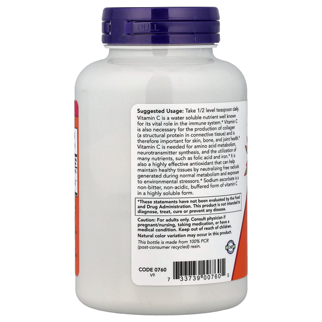 Буферизованный витамин С, NOW Foods "Sodium Ascorbate Powder" порошок аскорбат натрия (227 г) - изображение 3