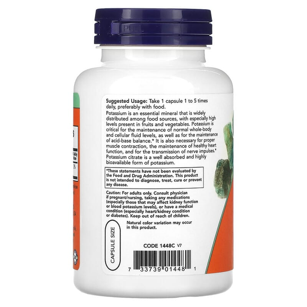 Цитрат калия NOW Foods "Potassium Citrate" 99 мг (180 растительных капсул) - изображение 3