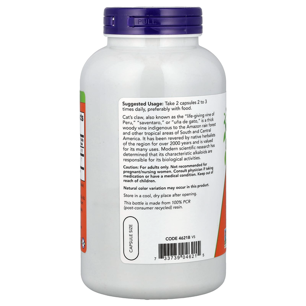 Кошачий коготь NOW Foods "Cat's Claw" 500 мг (250 вегетарианских капсул) - Фото 3 Кошачий коготь NOW Foods "Cat's Claw" 500 мг (250 вегетарианских капсул) - изображение 3