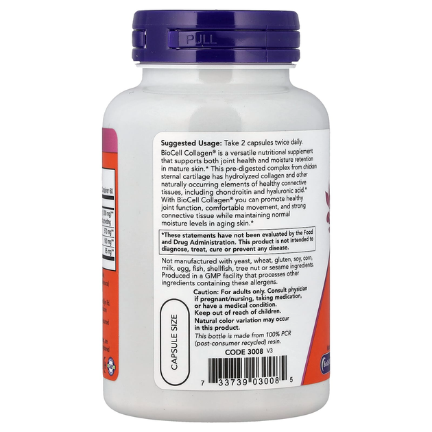Коллаген 2 типа NOW Foods "BioCell Collagen Hydrolyzed Type II" гидролизованный с сульфатом хондроитина и гиалуроновой кислотой для поддержки суставов и кожи, 1000 мг (120 растительных капсул) - изображение 3